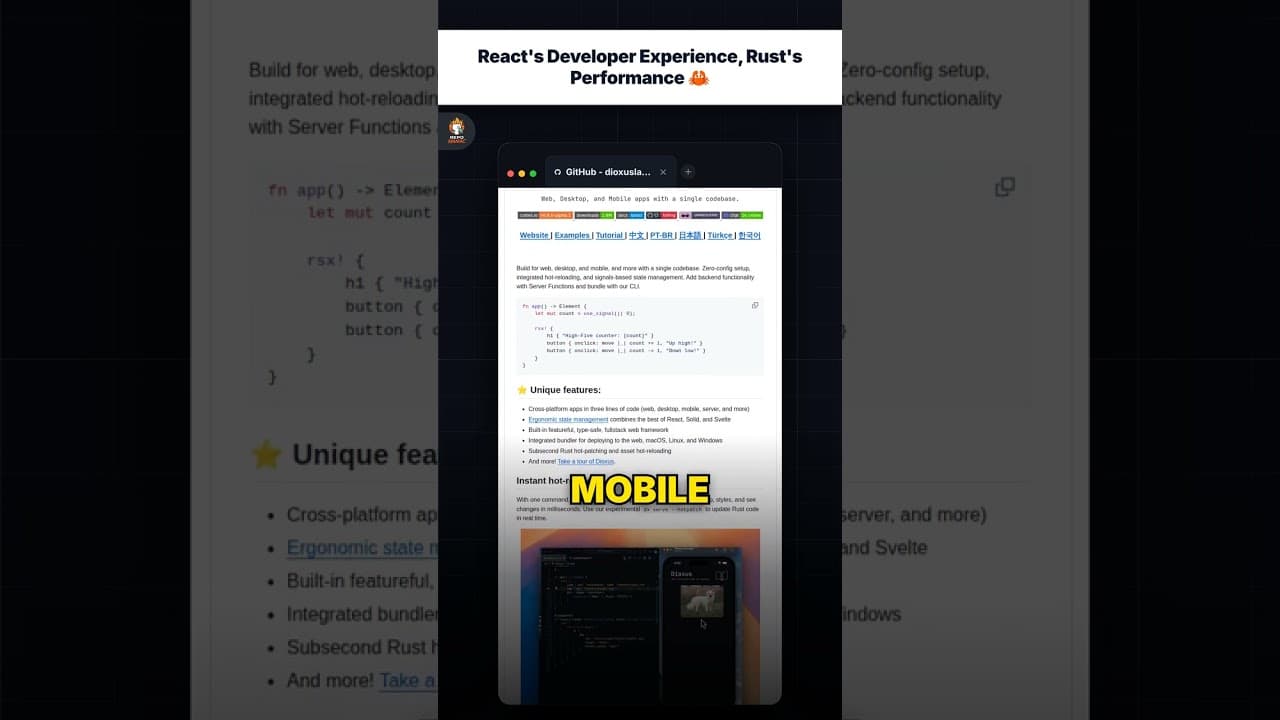 Pengalaman Developer React, Performa Rust 🦀 — repo signal thumbnail